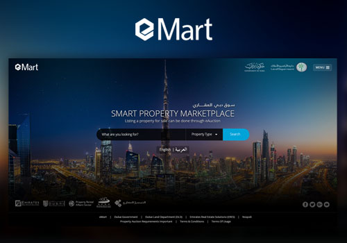 eMart by Mehtab Hussain